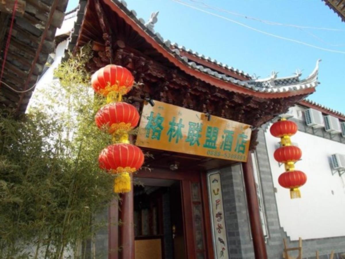 Greentree Alliance Lijiang Gucheng Hanbang Haoyuan Hotel מראה חיצוני תמונה